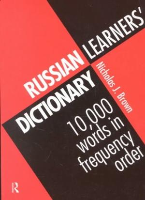 Common Russian Vocabulary