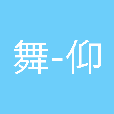 Characters 1001 - 1500 in Mandarin