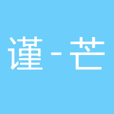 2001-2500 Characters in Mandarin