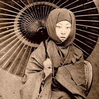 Introduction to Japanese