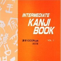 Intermediate Kanji Book Vol.1