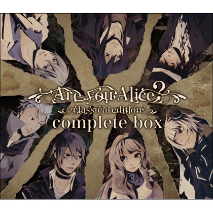 Are You Alice? Manga