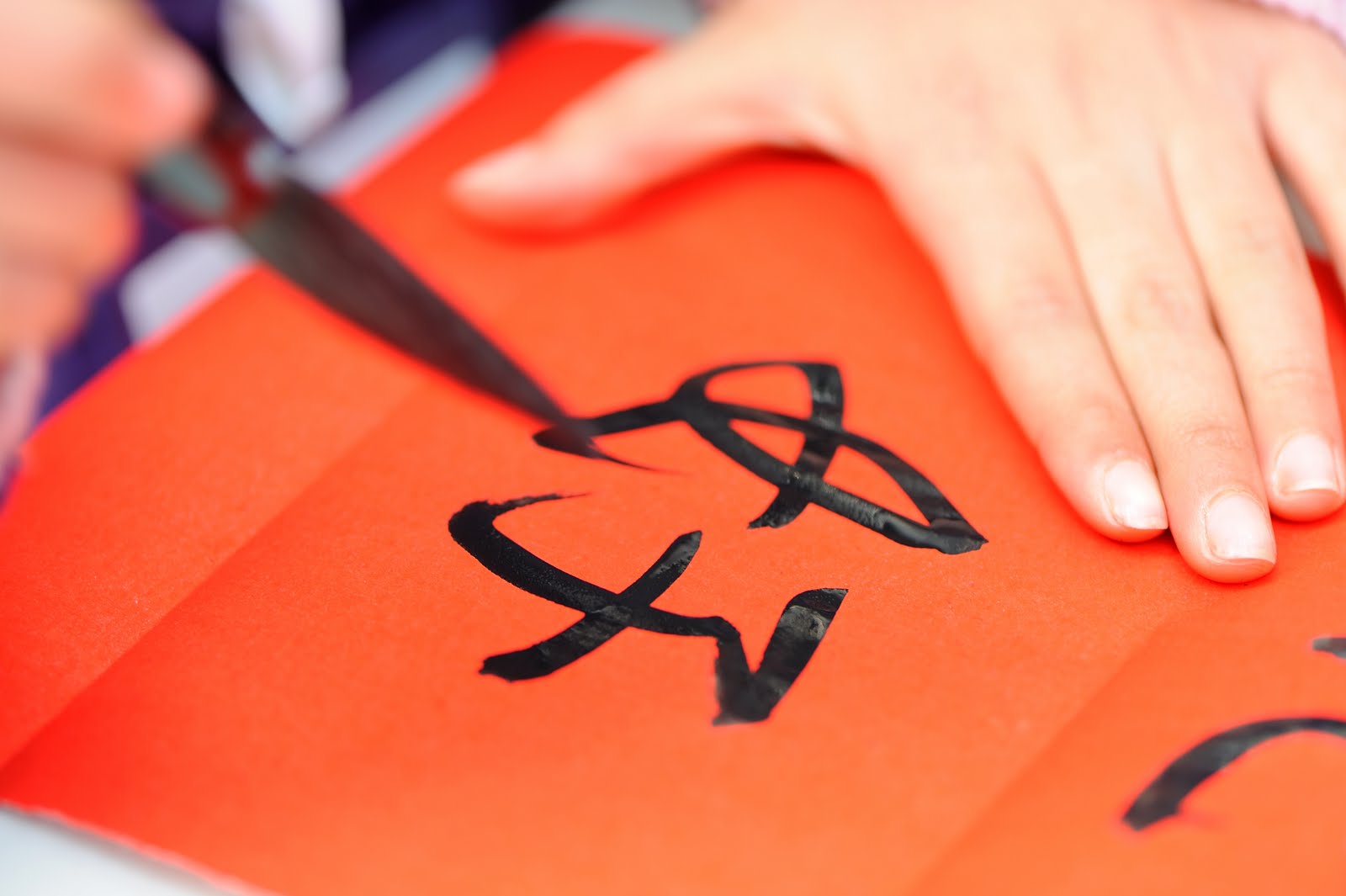 Mandarin for Kids