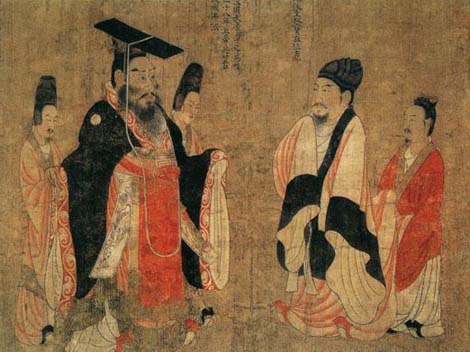 A Lesson Chinese Dynasties 中国朝代