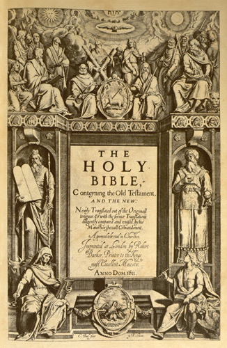 KJV Bible Memory