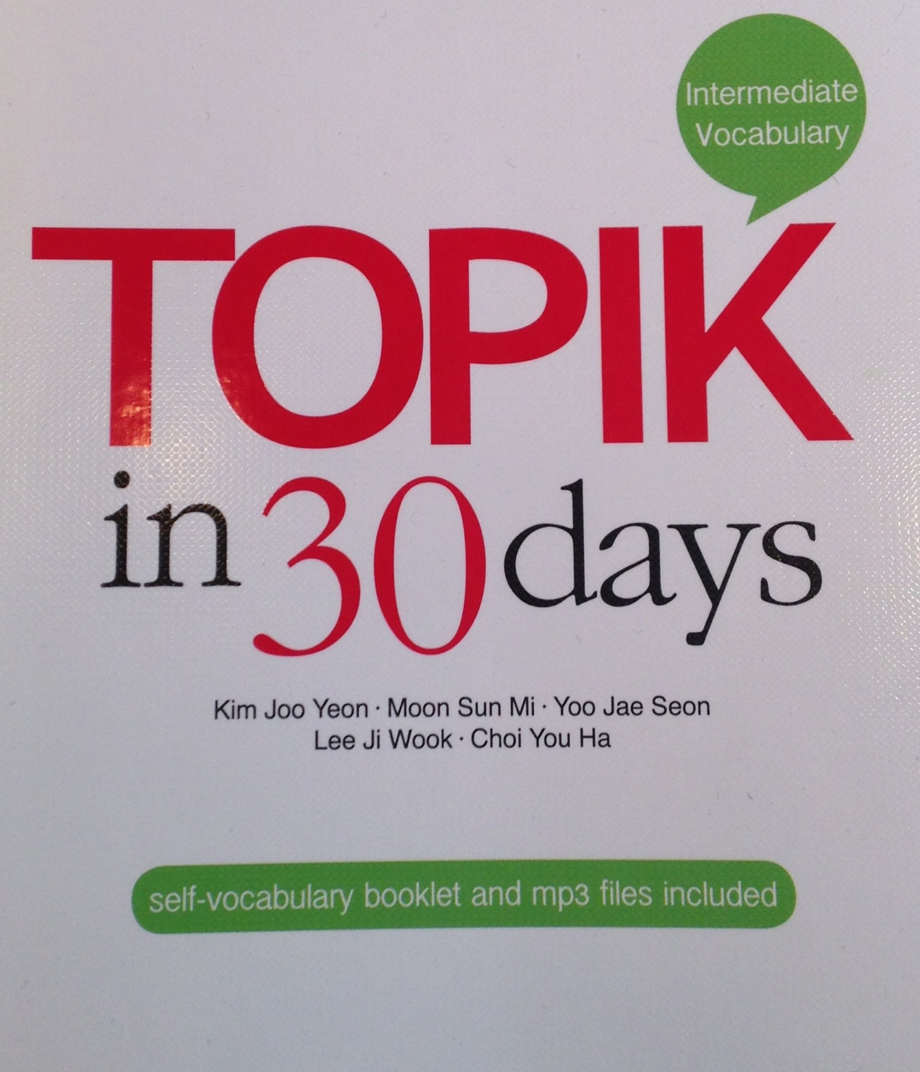 TOPIK in 30 Days: Intermediate Vocabulary