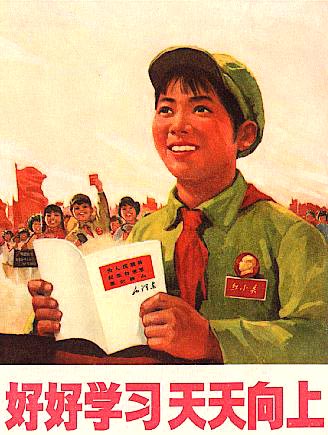 任意的中文词汇跟成语。