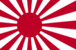 Kanji from Kanjidamage.com Part 2