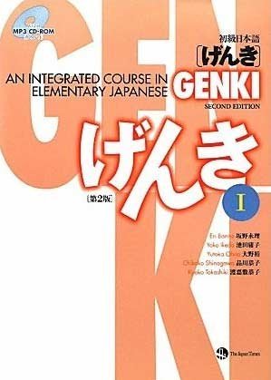 GENKI (second edition) chapter 4