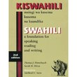THE ULTIMATE SWAHILI COURSE