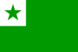 Esperanto Verbs