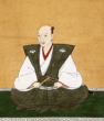 N4 Kanji
