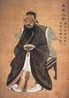Characters 501 - 1000 in Mandarin