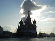 Classified Russian Vocabulary