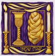 Learn Kabbalat Shabbat