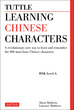Tuttle Learning Chinese Characters (deutsche Fassu