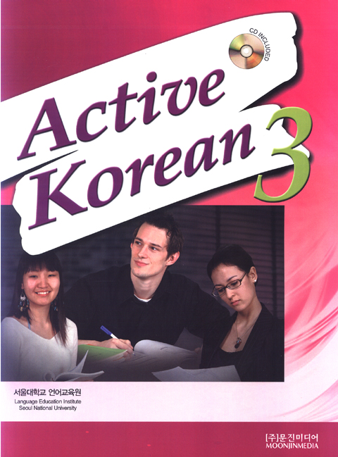 Active Korean 3