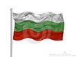 Basic Bulgarian