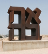 Basic Hebrew
