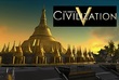 Voc from game 'Civilization'