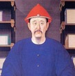 Characters 1501 - 2000 in Mandarin
