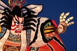 Essential Kanji