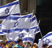 Hebrew from the Beginning Chapter 15