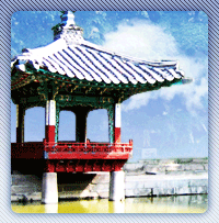 _Intermediate College Korean by Clare You and Euns