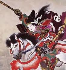 Japanese Surnames