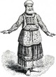 Leviticus Vocabulary