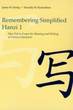 Remembering Simplified Hanzi 1