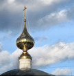 Russian Verbs: Imperfective Forms