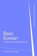 Vocab for exercises in Basic Korean: A Grammar and